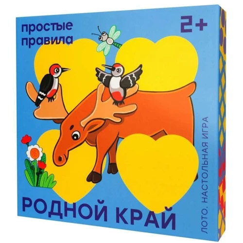 Лото. Родной Край (197528)