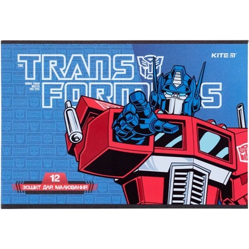 Набор первоклассника Kite Transformers (K21-S01) фото 3