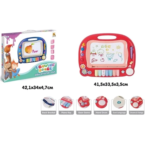 Дошка для малювання Star Toys 42.1х34х4.7см (KD002)
