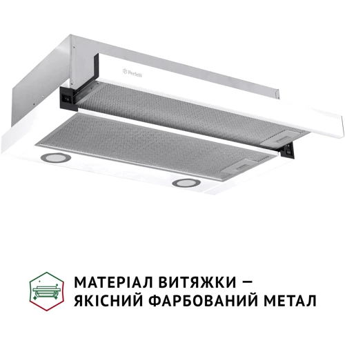 Вытяжка Perfelli TL 6622 WH 1000 LED фото 10