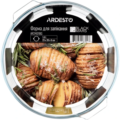 Форма для запікання Ardesto BLACK MARS 1.6 л (AR2401BG): Діапазон температур, ° C -40+400