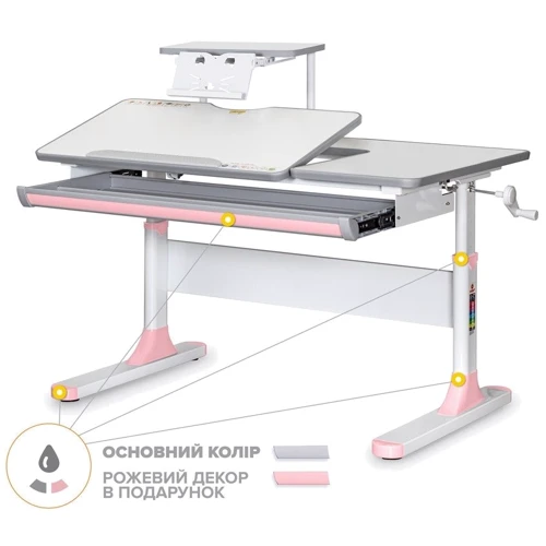 Детский стол Mealux Vancouver Multicolor PN с полкой розовый (BD-620 W/G MC+ PN+ S50 WG): Особенности Регулировка угла наклона столешницы, Регулировка высоты