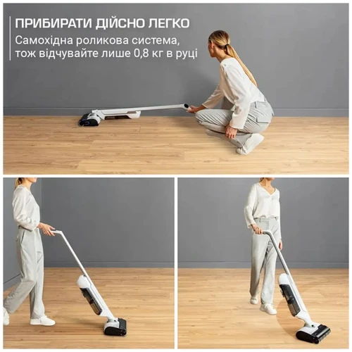Пылесос Rowenta X-Clean 10 GZ7540WO