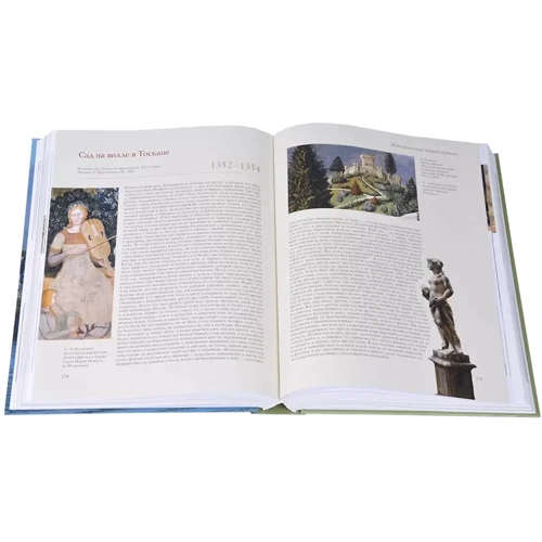 Владислав Горохов: Виллы Италии: ISBN 978-5-98738-052-9