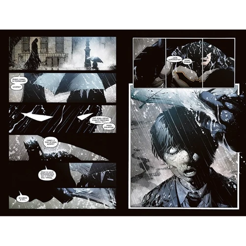 Скотт Снайдер: Бетмен. Останній лицар на землі