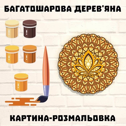 Деревянная картина-раскраска Wortex Woods Мандала Лотус 1 30x30 (3DP30010)