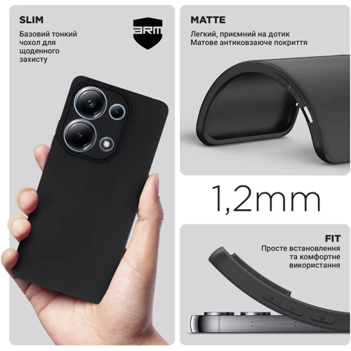 Чохол для телефона ArmorStandart Matte Slim Fit Camera cover Black для Xiaomi Poco M6 Pro 4G (ARM74146): Матеріал силикон