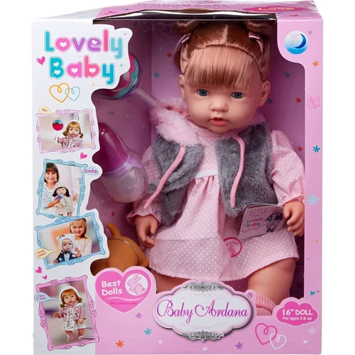 Кукла-пупс Baby Ardana (DH2257D)