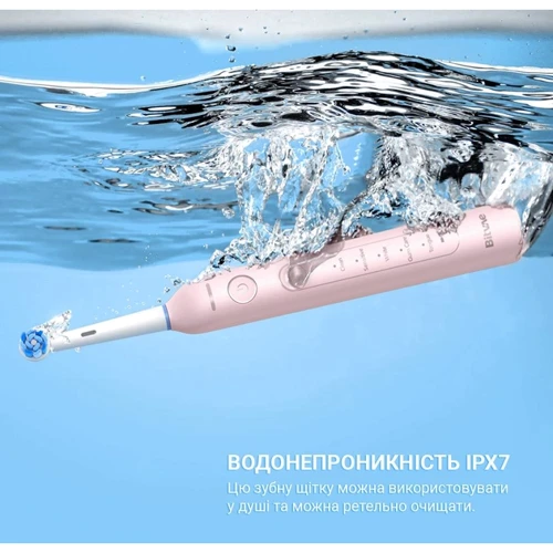 Зубная щетка Bitvae R2 Rotating с футляром и 8 насадками Pink фото 9