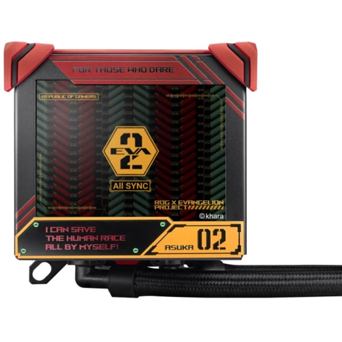Кулер ASUS ROG RYUJIN III 360 ARGB EVA-02 EDITION: Разъем 4pin