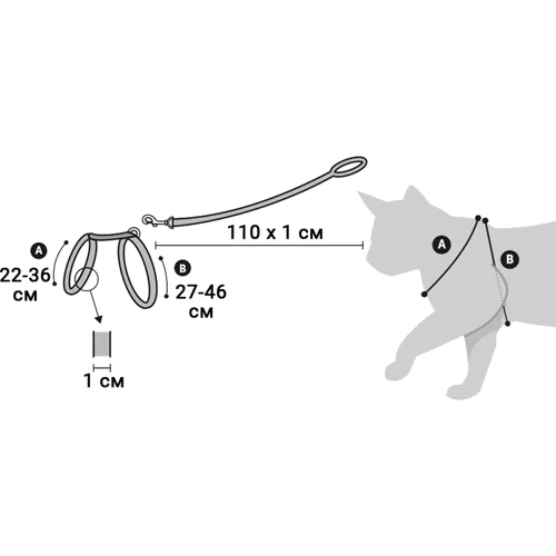 Шлея и поводок для котов Flamingo Cat Harness and Leash Ziggi светло-розовый (56248): Производитель Flamingo