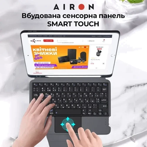 Аксесуар для iPad AirOn Premium Case Smart Keyboard Black для iPad 10.2 2019-2021/iPad Air 2019: Тип аксесуара чехол