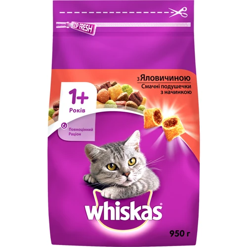 Сухой корм для взрослых кошек Whiskas с говядиной 950г (5998749130155)