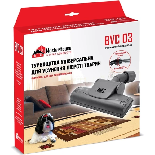 Универсальная турбо-щетка MasterHouse BVC 03