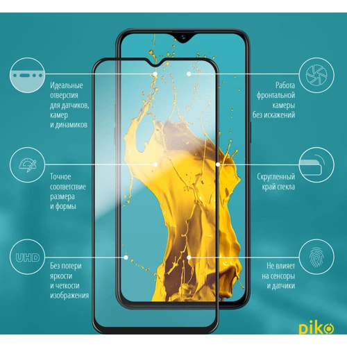 Аксессуар для смартфона Piko Tempered Glass Full Glue Black for Realme 5 Pro / Realme Q: Совместимость Realme 5 Pro / Realme Q