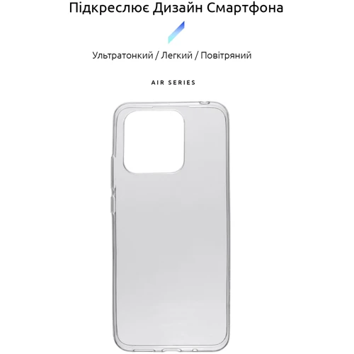 Чохол для телефона ArmorStandard Air Series Transparent for Xiaomi Redmi 10C (ARM61300): Сумісність Xiaomi Redmi 10C