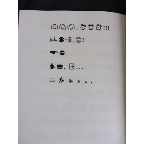 Сью Бін: Від і до: ISBN 978-5-9693-0314-0