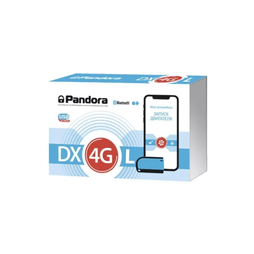 Pandora DX-4GL с сиреной
