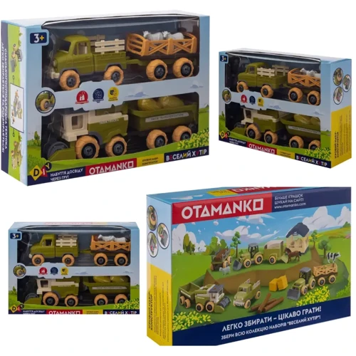 Ігровий набір Otamanko Фермерське господарство (532.01.67)
