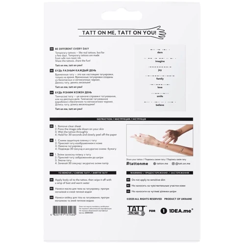 Временные тату TATTon.me Morse Code Mix (TMMorseCode)