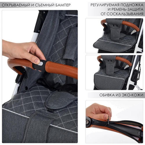 Візок Bambi Yoga II M 3910-11 Сіра: Стать дитини хлопчик, дівчинка