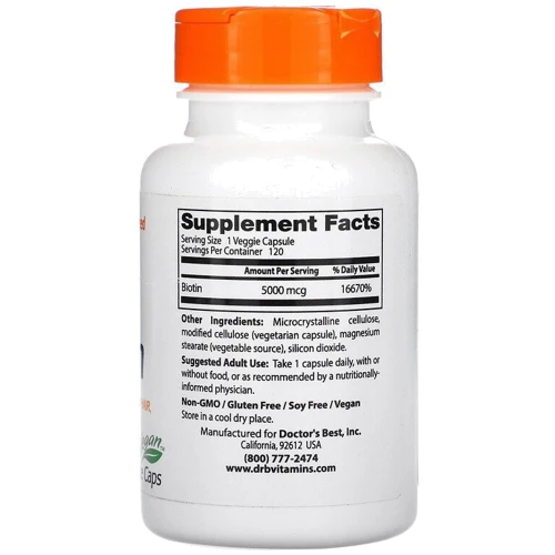 Doctor's Best Biotin 5000 mcg Биотин (B7) 120 вегетарианских капсул: Форма выпуска Капсулы