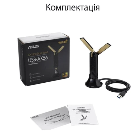 Адаптер Wi-Fi Asus USB-AX56 (90IG06H0-MO0R00): Тип адаптера USB