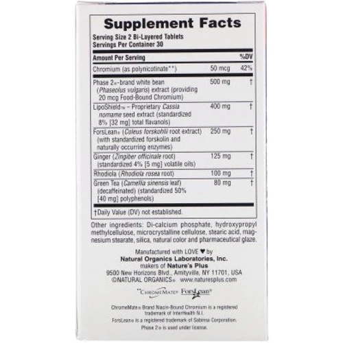 Nature's Plus Ultra Fat Busters 60 Bi-Layered Tabs Жиросжигатель: Форма выпуска Таблетки