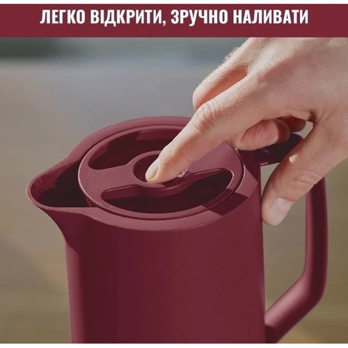 Термос Термоглечик Tefal Motiva 1 л бордовий (N4170210) фото 9