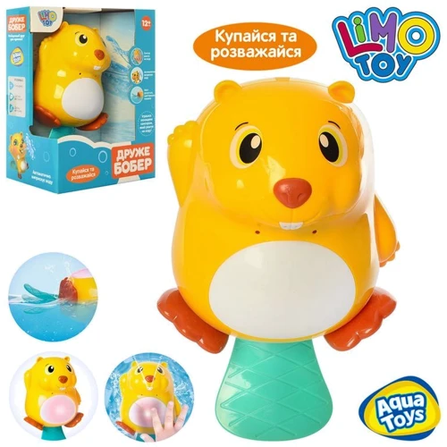 Игрушка для купания LimoToy Друг Бобер (8102): Производитель LimoToy
