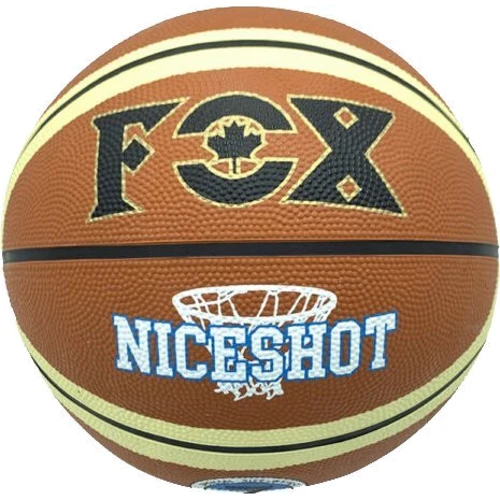 Мяч для игры Newt Fox ball баскетбольный размер 7 коричнево-бежевый (NE-BAS-1026)