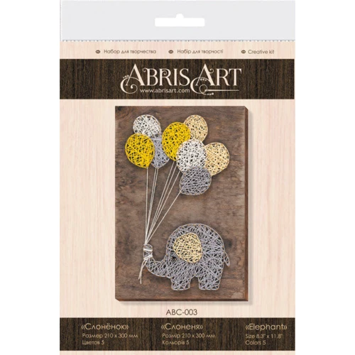 Набір стринг-арт Слоненя Abrisart (ABC-003): Виробник Abrisart