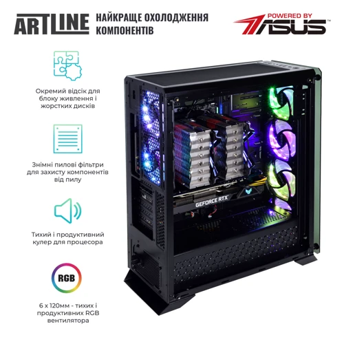 Персональный компьютер (ПК) ARTLINE Overlord X97 (X97v42Win): Оперативная память 32 ГБ (DDR4-3600 МГц)