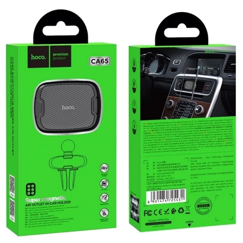 Держатель Hoco Car Holder Air Vent Magnetic Black (CA65) фото 5