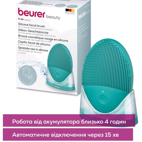 Щетка для чистки лица BEURER FC 52 Laguna фото 7