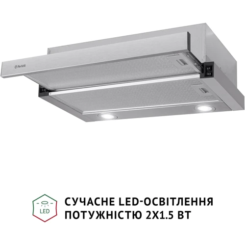 Витяжка Perfelli TL 6622 I 1000 LED фото 9