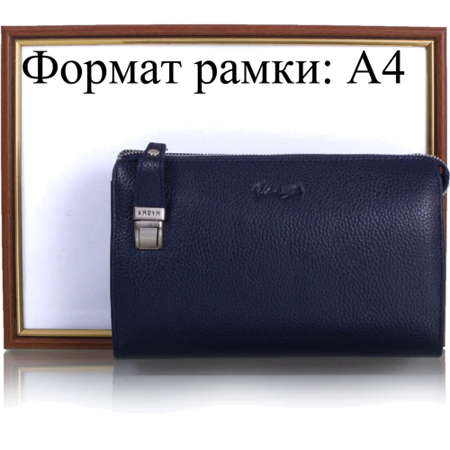 Мужская борсетка Karya синяя (SHI0370-44): Тип Борсетки