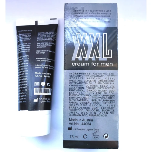 Крем для увеличения пениса "XXL Creme for Men" ( 75 ml )