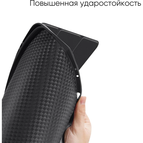 Аксессуар для iPad AirOn Premium SOFT Case Black for iPad Pro 11" 2018/2020 фото 5