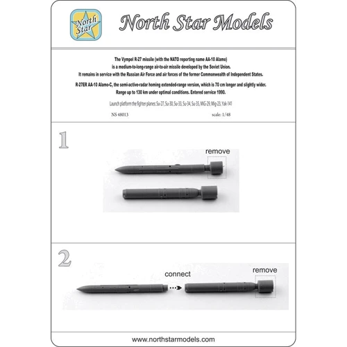 Набор вооружений Northstar Models Ракета R-27ER NS48013