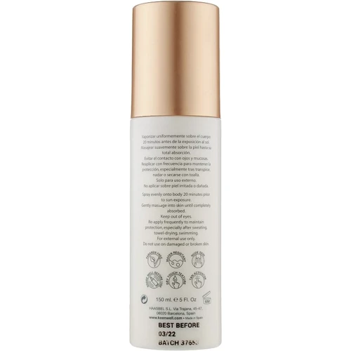 Keenwell Spray Multi-Protective & Tan Booster Sun Water SPF 15 Мультизащитная вода для загара 150 ml фото 1