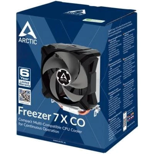 Кулер Arctic Freezer 7 X CO (ACFRE00085A): Рівень шуму, dB 25