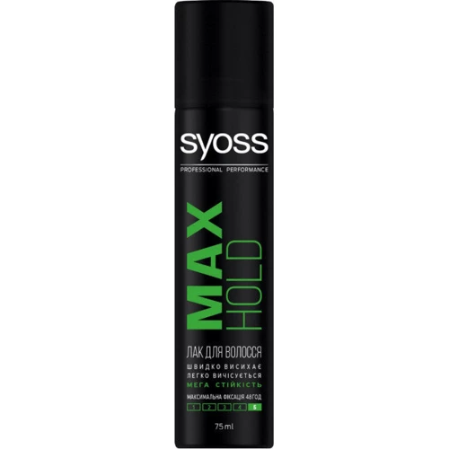 SYOSS Max Hold To-go 75 ml Лак для волос Максимальная фиксация 5