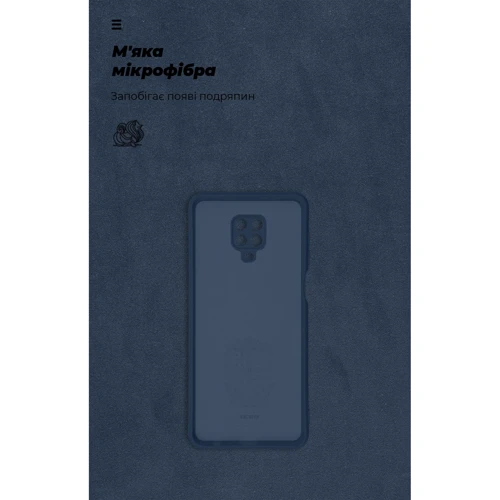 Аксесуар для смартфона ArmorStandart ICON Case Camera cover Dark Blue для Xiaomi Redmi Note 9S/Redmi Note 9 Pro/Redmi Note 9 Pro Max (ARM56605) фото 6