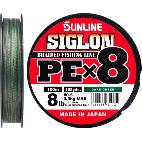 Шнур Sunline Siglon PE х8 150м, #0.5/0.121мм, 8lb/3.3кг, темно-зеленый (1658.09.74): undefined undefined