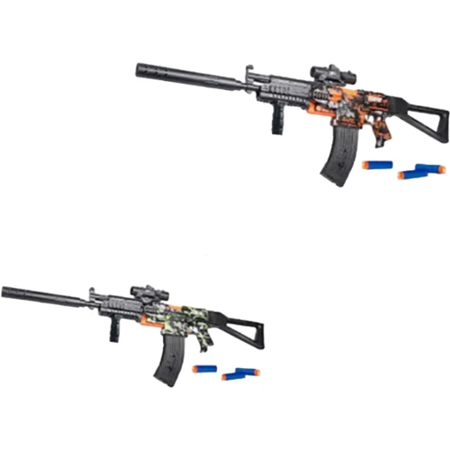 Автомат 103 см с USB зарядкой пули мягкие 20 шт. (334BC): Производитель Noname