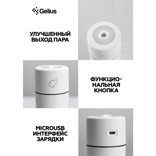 Автоматичний зволожувач повітря Gelius Pro Humidifier AIR Mini GP-HM02 Black фото 4