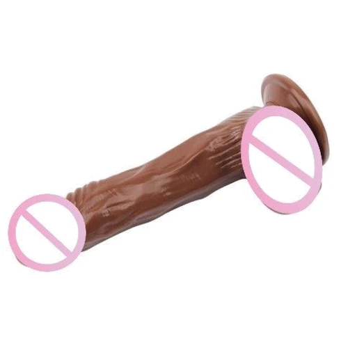Реалистичный вибратор на присоске GHISA JAMES DEEN 8.5" Vibrating Dildo - Brown, 291657