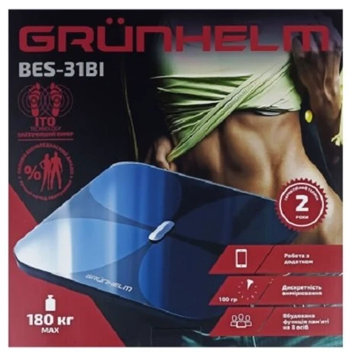 Весы напольные Grunhelm BES-31BI