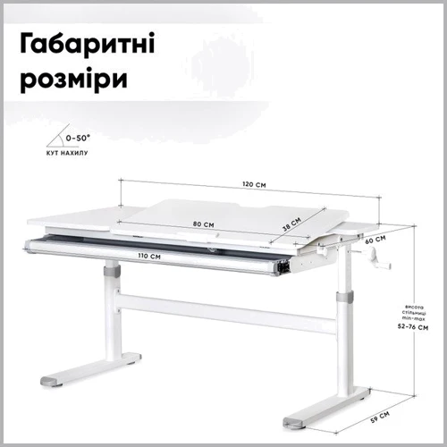 Детский стол Evo-kids TH-360 Lite Grey (TH-360 WG/G Lite): Особенности Регулировка высоты
